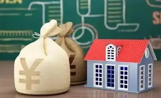 广州微信提取公积金秒到账（微信提取公积金需要多长时间）